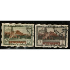 RUSIA 1949  Yv. 1320/1 SERIE COMPLETA DE ESTAMPILLAS USADAS 18 €